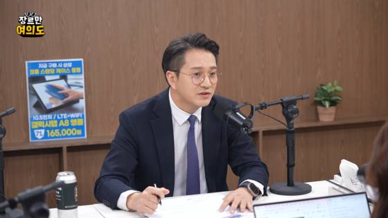 더불어민주당 전용기 의원