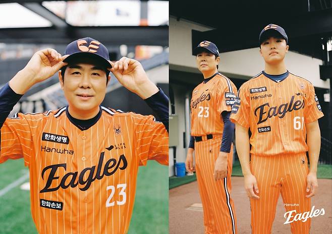 프로야구 한화 이글스가 구단의 헤리티지를 계승하는 레거시 시리즈의 일환으로 과거 유니폼을 현대적으로 재해석한 '오렌지 스트라이프 레트로 컬렉션'을 선보인다고 1일 밝혔다.(한화 이글스 제공)