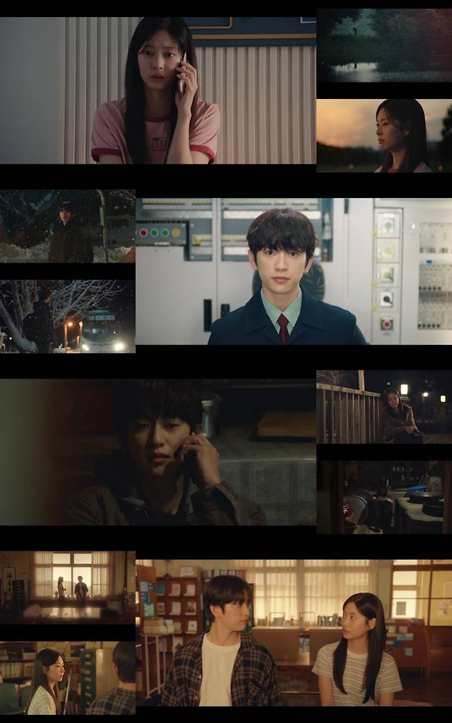 사진 제공: JTBC 금요시리즈 ‘샤이닝’ 영상 캡처