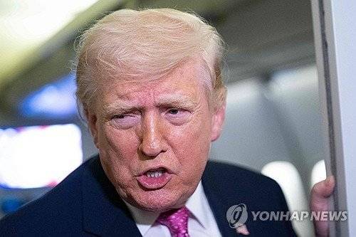 도널드 트럼프 미국 대통령.연합뉴스