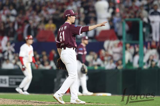 키움 히어로즈가 개막 3연패를 끊고 정규시즌 첫 승을 거뒀다. 사진=키움 히어로즈