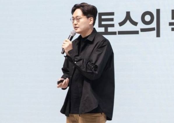 이승건 토스대표. [사진=연합뉴스]