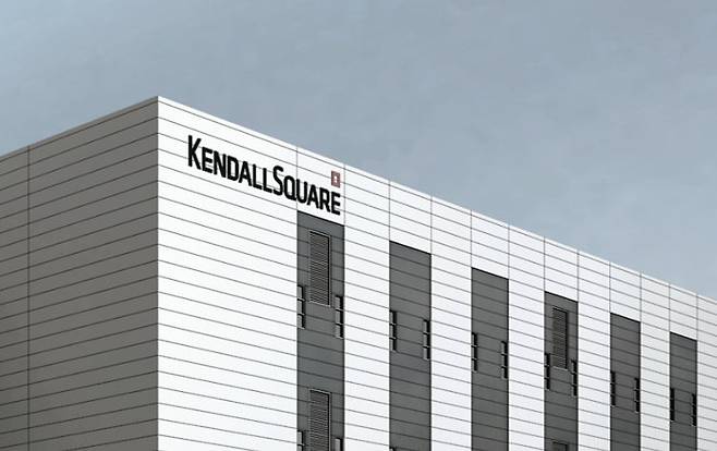 사진=켄달스퀘어