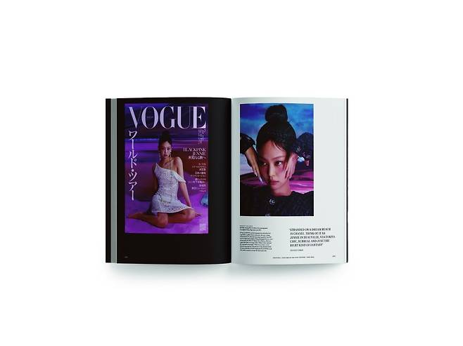 샤넬의 앰배서더 블랙핑크 제니가 장식한<보그> 재팬의 2023년 7월호 커버. /Thames&Hudson