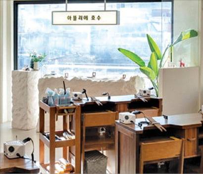 반지공방 브랜드 ‘아뜰리에호수’. 아뜰리에호수 제공