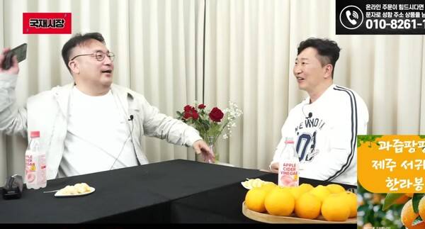 ▲이혁재 씨가 지난달 27일 국재시장 방송에서 전날 한동훈 복당 만세를 외친 국민의힘 청년 오디션 탈락자를 지목해 자신이 15년 만 젊었으면 휴대폰을 던졌을 것이라고 막말하고 있다. 사진=이혁재 국재시장 유튜브 영상 갈무리