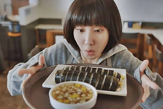 ‘이상한 변호사 우영우’. 사진|ENA