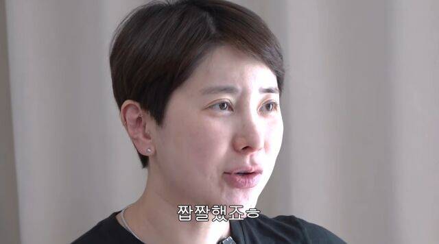 / 유튜브 채널 '개과천선 서인영'