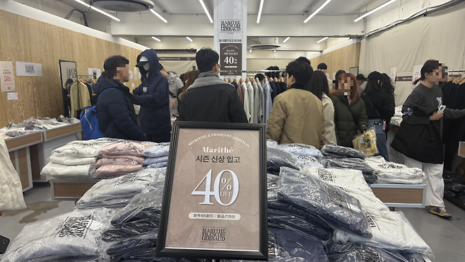 지난 2월 찾은 서울 성동구 한 임시 매장에서 마리떼 제품을 저럼하게 판매하고 있다. 박연수 기자