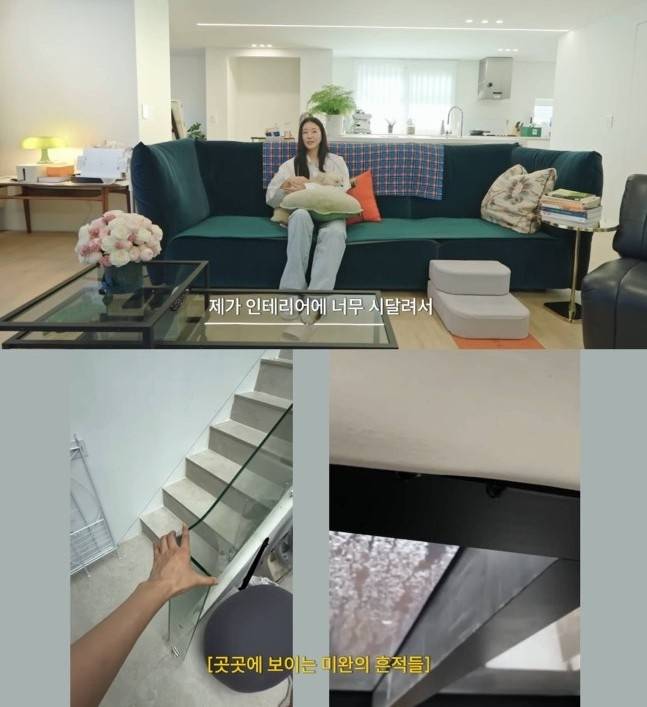 [김사랑 유튜브 채널]