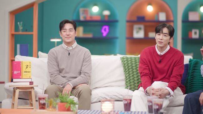 사진=채널A ‘신랑수업2’