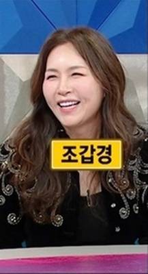 MBC ‘라디오스타’