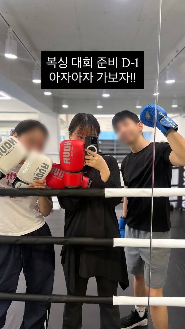 사진=악뮤 이수현 소셜미디어