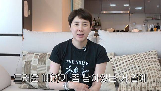 유튜브 영상 캡처