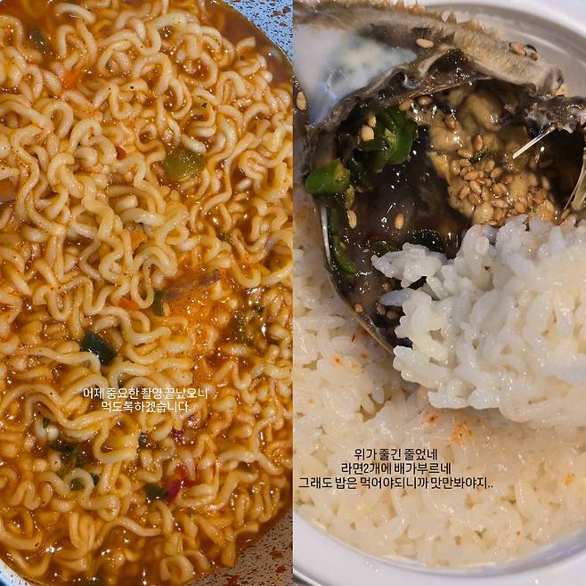 풍자가 인스타그램 스토리에 게재한 사진. 풍자 인스타그램 캡처