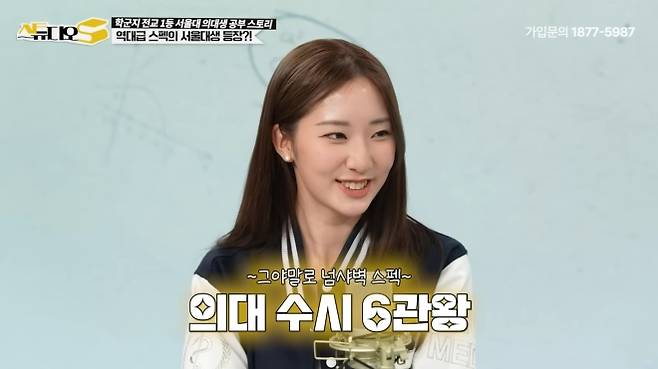 온라인 유튜브 채널 스튜디오S