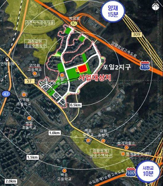 포일2지구 도시지원시설용지 위치도 ⓒ의왕시 제공