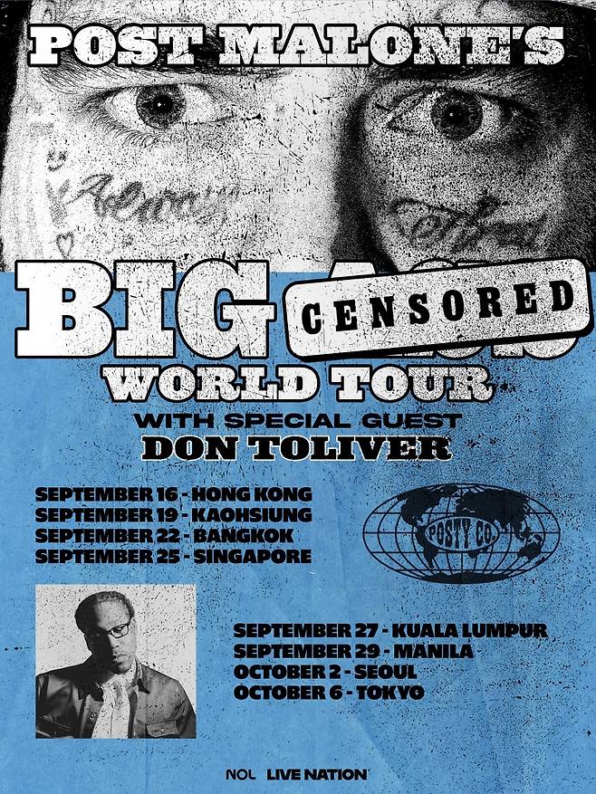 라이브네이션코리아