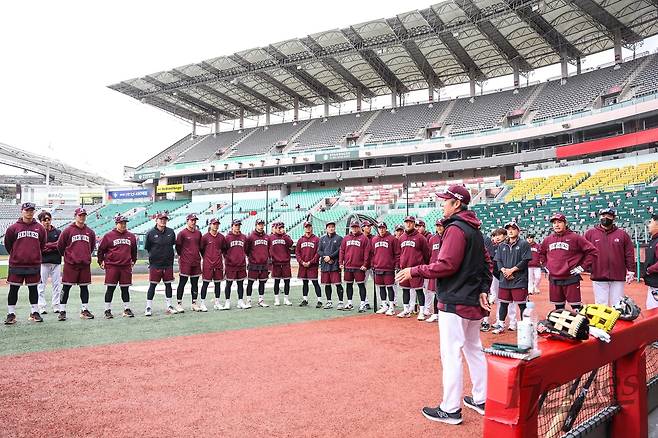 키움 선수단. 키움 히어로즈 제공