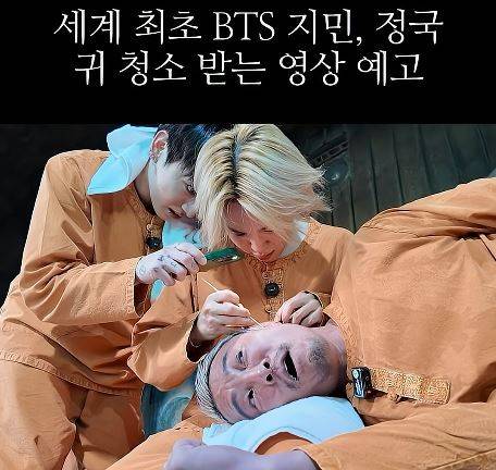 ▲ 출처| 추성훈 유튜브