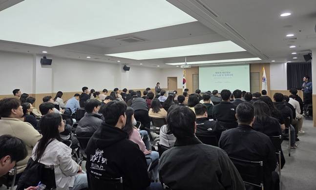 /사진=대한체육회