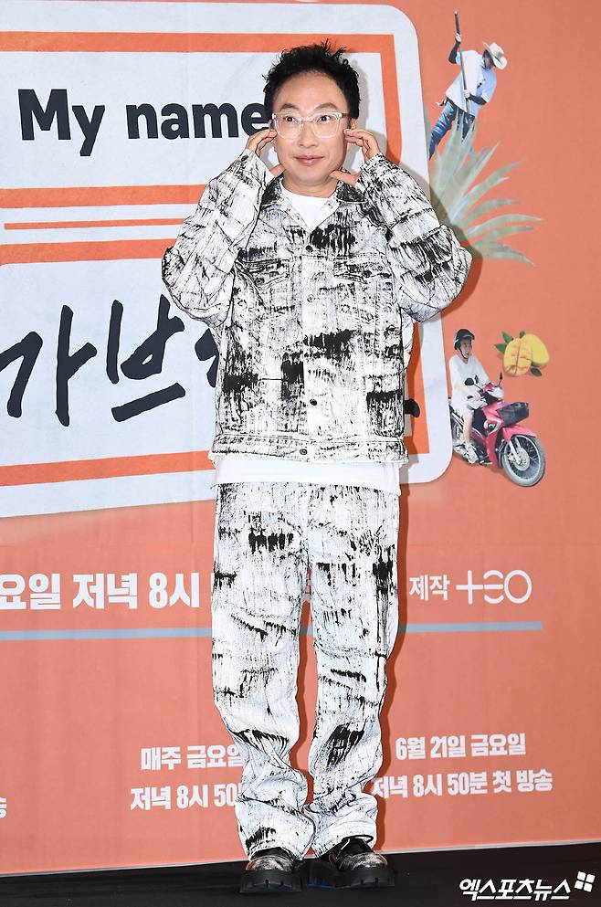 엑스포츠뉴스DB