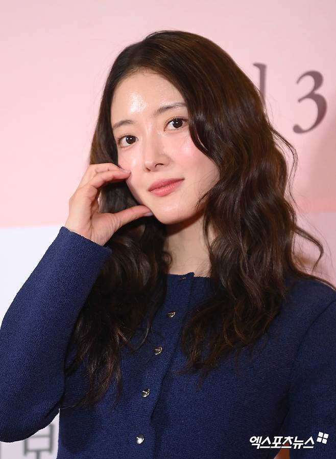 이세영, 엑스포츠뉴스DB