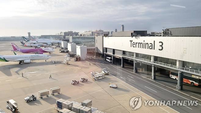일본 나리타공항 [연합뉴스 자료사진. 재판매 및 DB 금지]