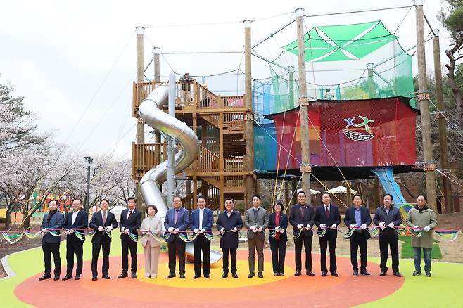울산대공원 소풍마루 준공 [울산시 제공. 재판매 및 DB 금지]