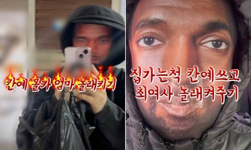 '카녜이 웨스트 밈' 영상 썸네일 캡처 [인스타그램 앱 캡처. 재판매 및 DB 금지]