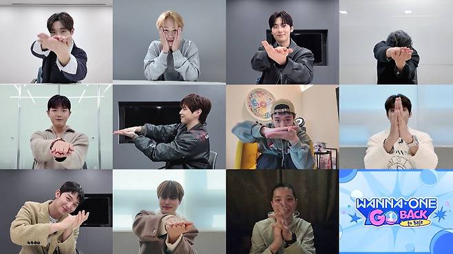 워너원 [엠넷플러스 제공. 재판매 및 DB 금지]