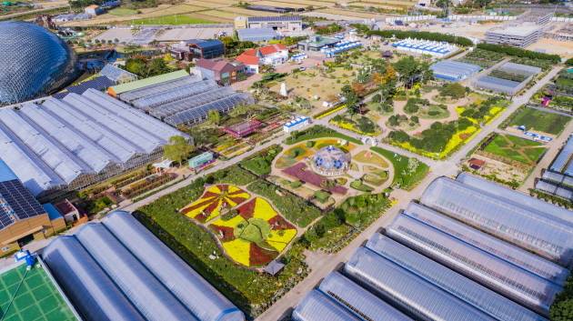 2026 거제정원산업박람회가 오는 24일부터 26일까지 거제시 농업기술센터 일원에서 개최된다. 거제시 제공