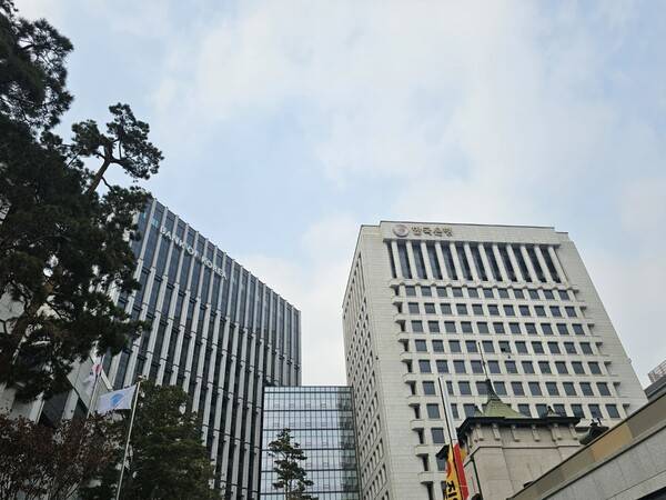 한국은행 [사진=EBN DB]