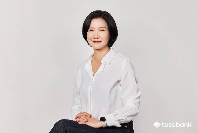 이은미 토스뱅크 대표. [사진=토스뱅크]