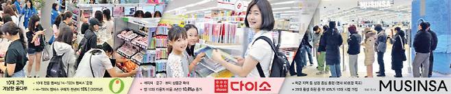 [이데일리 이미나 기자]