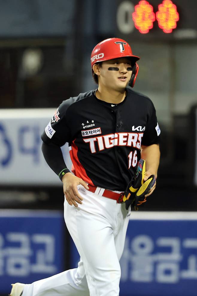 KIA 타이거즈 윤도현