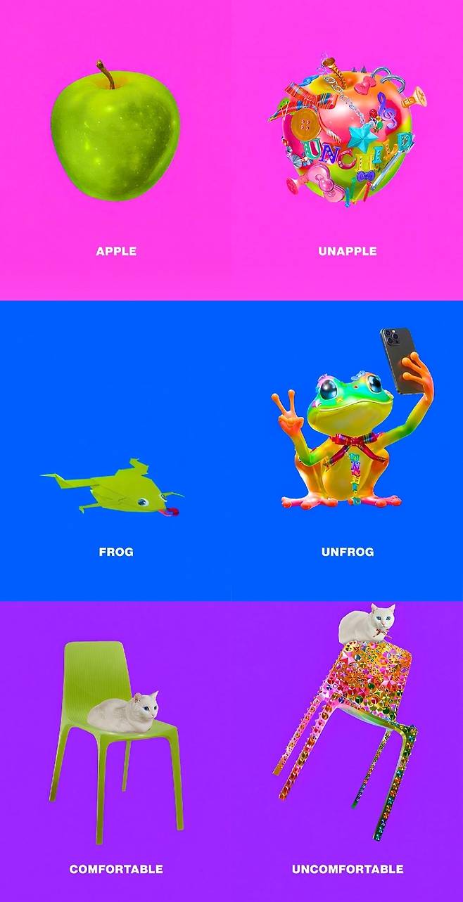 하이업엔터테인먼트