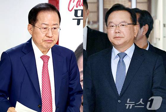 홍준표 전 대구시장과 김부겸 전 국무총리. ⓒ 뉴스1 김초희 디자이너