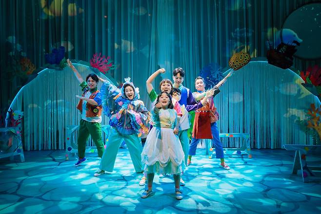 '이상한 나라의 숨바꼭질' 공연사진(한국문화예술위원회 제공)