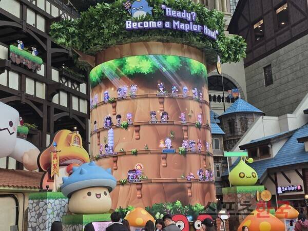 메이플스토리 인 롯데월드. ⓒ조민욱 기자