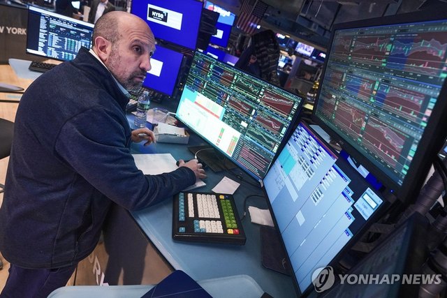 뉴욕증권거래소 [AP=연합뉴스]