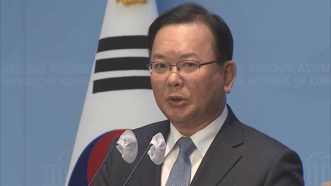 김부겸 전 총리