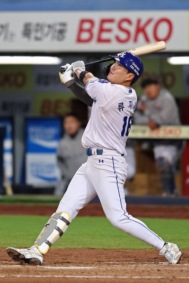 삼성 내야수 류지혁. 사진 삼성 라이온즈