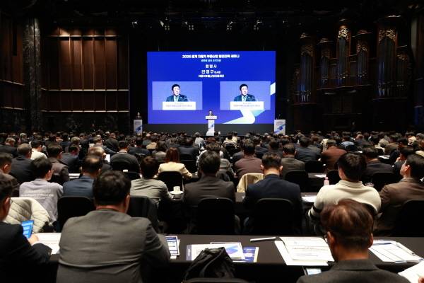 자동차부품산업진흥재단 2026 춘계 세미나 [사진 제공=현대차그룹]