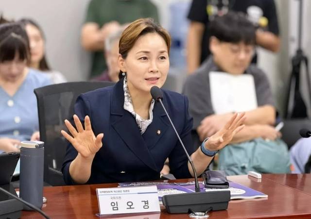 임오경 더불어민주당 의원.