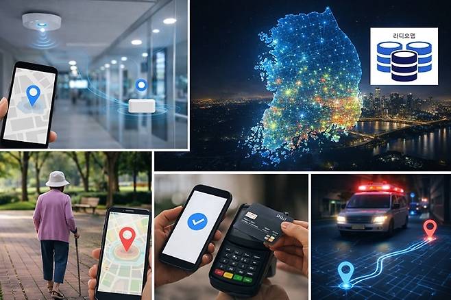 무선랜 라디오맵 구축기술 활용 에시.[KAIST 제공]