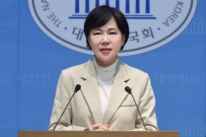 전현희 의원실 제공