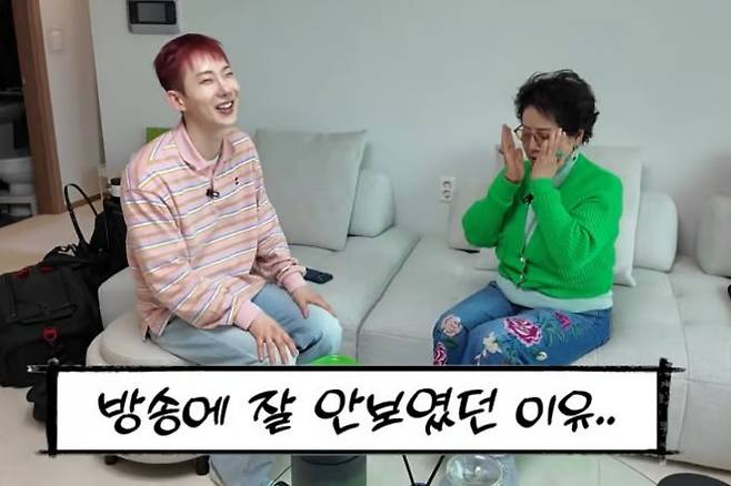 [서울=뉴시스] 조권. (사진 = 유튜브 캡처) 2026.04.01. photo@newsis.com *재판매 및 DB 금지