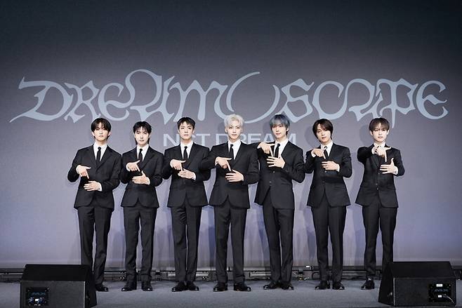 NCT 드림. SM엔터테인먼트 제공