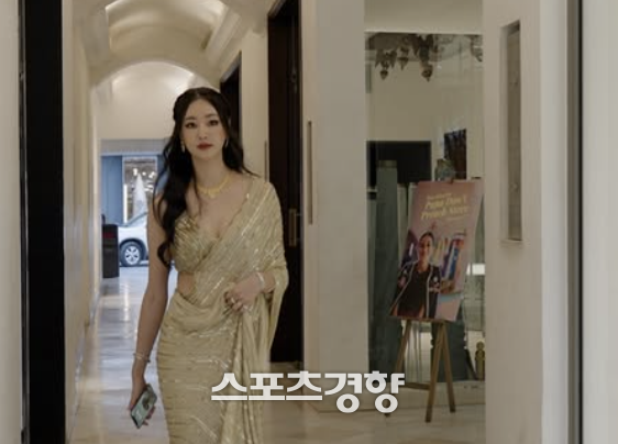 김사랑 인스타그램 캡처.